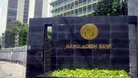 ৩০ মার্চ পবিত্র শবে বরাত, বন্ধ থাকবে ব্যাংকের কার্যক্রম ৩০ মার্চ পবিত্র শবে বরাত, বন্ধ থাকবে ব্যাংকের কার্যক্রম